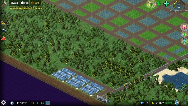 CITY SKYLINES на Андроид обзор