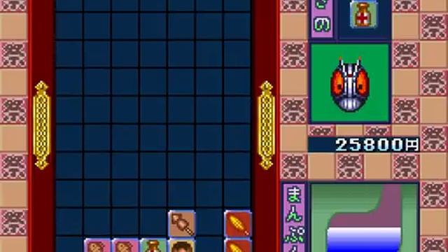 SNES Longplay [506] The Great Battle Gaiden 2: Matsuri da Wasshoi смотреть онлайн