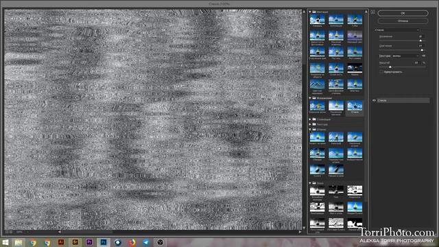 Bonbon Retouch Process
