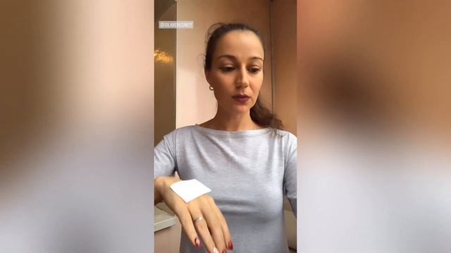 Переводки на тело 27 берегинь смотреть онлайн