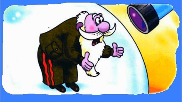 "Как Петьку изучали" Г.Остер | Центр Взросления в Качестве | Сказки для детей и взрослых смотреть онлайн