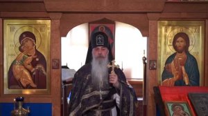 Ложное _православие_