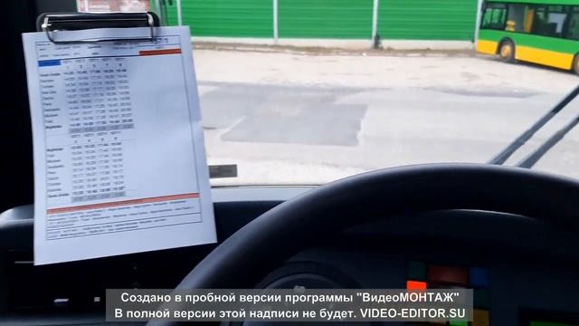 Экономь на своих любимых товарах