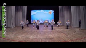 2018/06/02 – «Ой, Вася – Василёк» (ансамбль танца «Конфетти»)