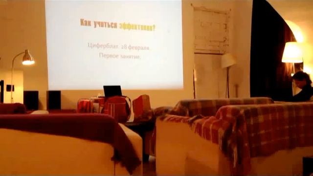 КУЭ: Циферблат, 28 февраля смотреть онлайн