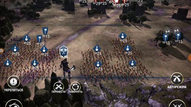 Daw of titans Девы очень хороши в дефе, особенно на лесных картах. Если вы пойдете в атаку, вы умре смотреть онлайн