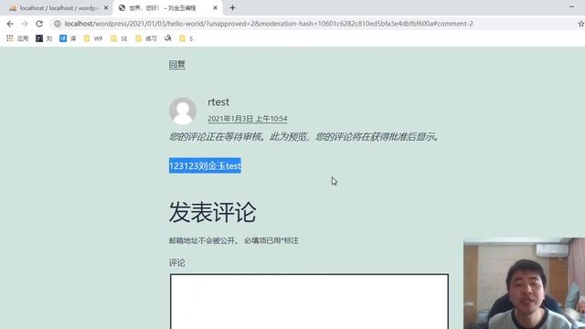 零基础数据库教程001期 实战MySQL数据库系统中的使用#编程创造城市#刘金玉 смотреть онлайн