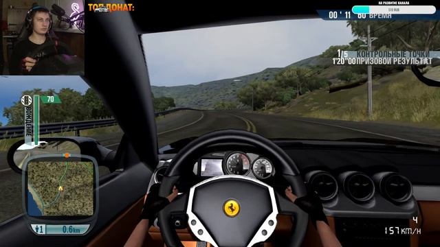 СТРИМ - Прохождение Test Drive Unlimited #10 смотреть онлайн