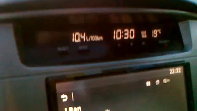 Расход LX470 при 90 км/ч