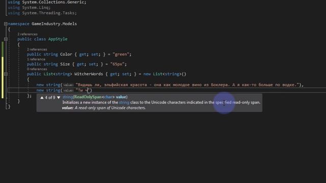 Полный курс по Blazor|Модуль 1 Урок 7 Компонент | Каскадные параметры (Cascading Parameters) смотреть онлайн