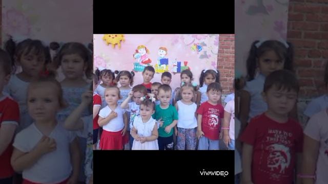День знаний ч 3.mp4 смотреть онлайн