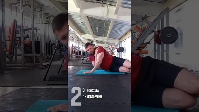 Трицепс без инвентаря