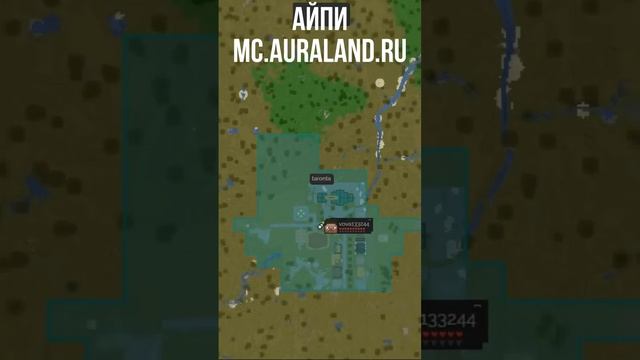 Карта реального мира в майнкрафте #minecraft #майнкрафт #shorts #short смотреть онлайн