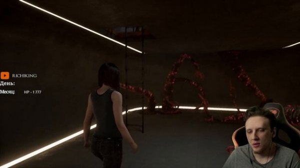 ПОЛНОЕ ПРОХОЖДЕНИЕ ИГРЫ EDENGATE: The Edge of Life