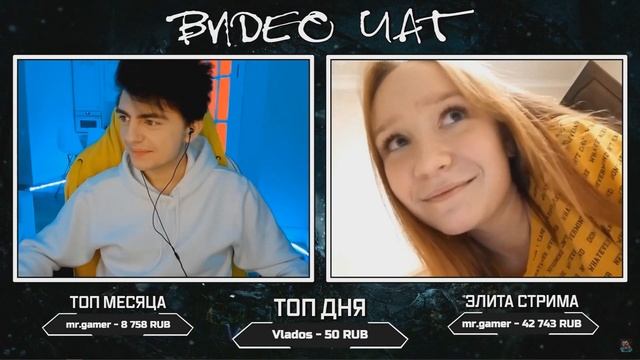 ЗЕЛЯ РАЗВЕЛ КРАСАВИЦУ| УВЕЛ ДЕВУШКУ У ПАРНЯ | ЧАТ РУЛЕТКА смотреть онлайн