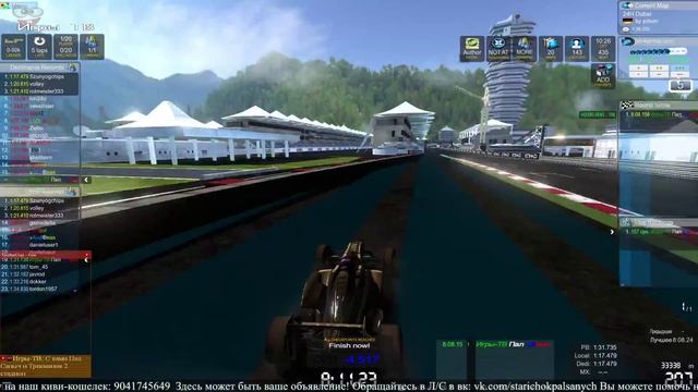 Пал Саныч. Трекмания 2 Стадион (Trackmania 2 24H GT master's) №33 Гонки (аркада) смотреть онлайн
