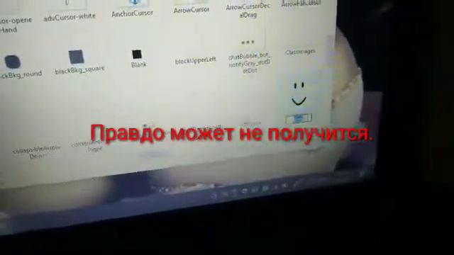 Как получить в роблокс любое лицо бесплатно (может и не получится как у меня). смотреть онлайн