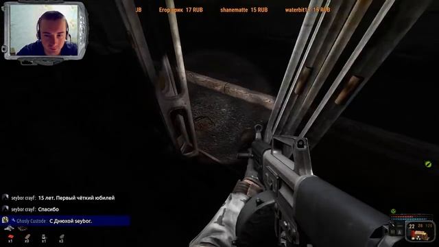 Call of Chernobyl V 6.02 За монолит Брат [S.T.A.L.K.E.R] Серия 9 смотреть онлайн