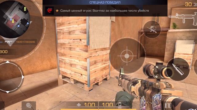 Игра в закладку бомбы| CapCut Спасибо 👍👻🤖👾🦷👁🐶 смотреть онлайн