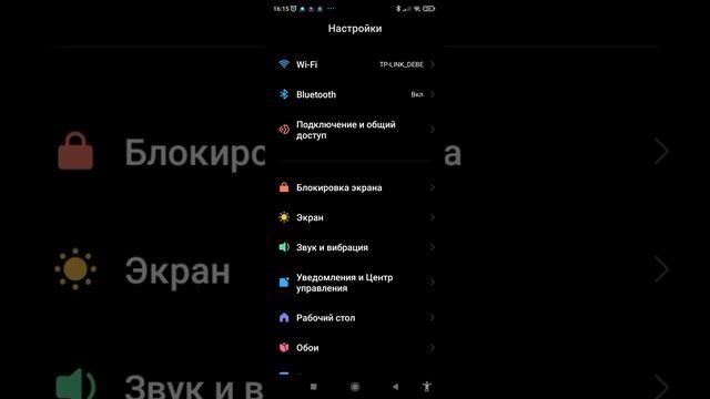 Как сделать 120 fps в Standoff 2 (для тех у кого 120 герц) смотреть онлайн