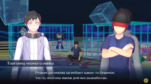 Начало прохождения на русском ➤ Digimon Story Cyber Sleuth - Hacker'S Memory: Complete Edition #1 смотреть онлайн