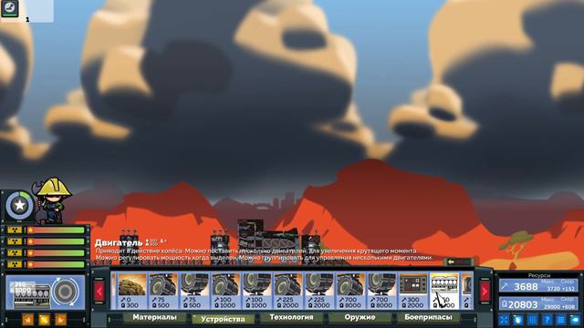 УГАРНАЯ  ЗАРУБА НА ТАНКАХ В FORTS // FORTS