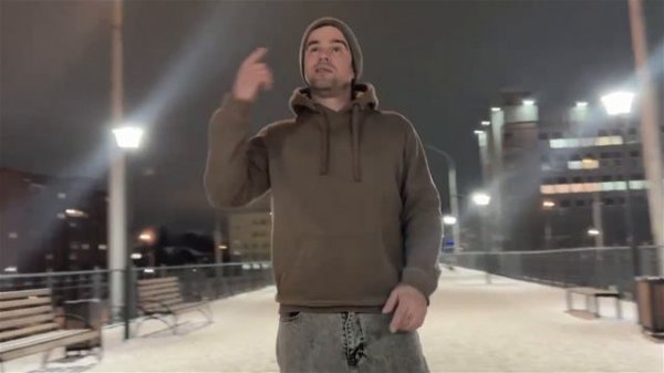 Макс Вертиго, Миша Гонщик, Jaroom - Туман