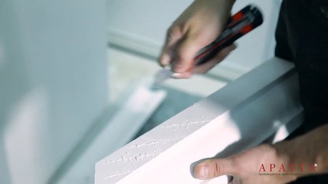 Инструкция по монтажу гипсовых карнизов АRАТТА® смотреть онлайн