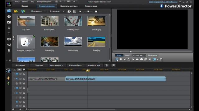 как обрезать музыку? Ответ тут смотреть онлайн