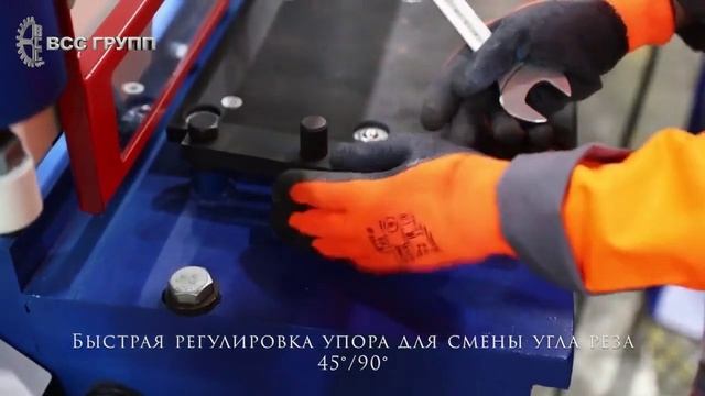 Ножницы гильотинные кривошипные электромеханические серия НГМ-6,3, в работе смотреть онлайн