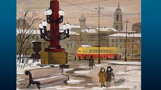 Москва. Трубная площадь смотреть онлайн