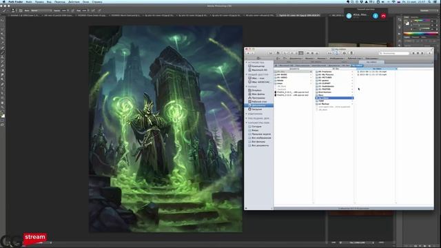 CG Stream. Дмитрий Бурмак. Часть 1