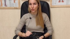Гвоздестояние в период беременности