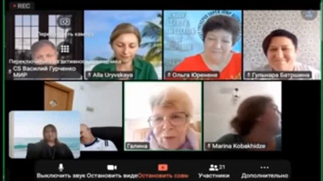 #LiveGood Видео 2 мин для тех, кто работает в #super jump смотреть онлайн