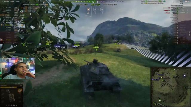 Мозг вышел из чата WorldofTanks смотреть онлайн