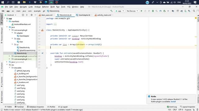 Making git apps | Setting data and view binding in MainActivity part 1 смотреть онлайн