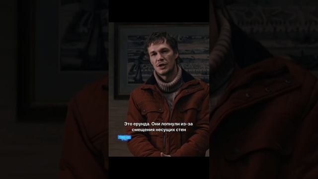 Работяга общается с властью #фильм #film #shorts смотреть онлайн