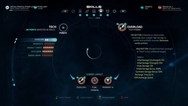 MASS EFFECT ANDROMEDA Gameplay | Новый геймплей и Дата выхода Игры смотреть онлайн