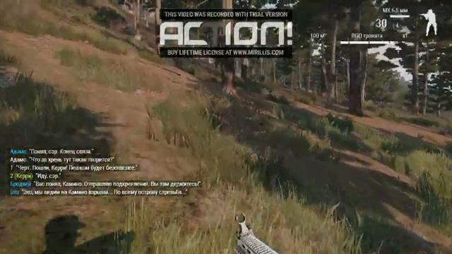 #1 Играю в Arma 3. Бомбонуло!!!!!! завис командир. смотреть онлайн