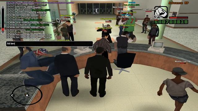 ARP-C | оск. род. смотреть онлайн