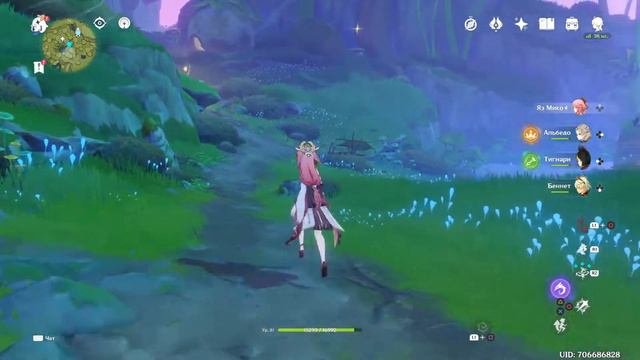 Квесты аранар в Махаванаранапа (Араньяка 3.0) смотреть онлайн