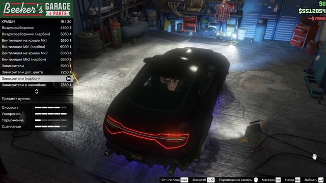GTA ONLINE - VAPID DOMINATOR GTX СОВРЕМЕННЫЙ МАСЛКАР (ТЮНИНГ И ОБЗОР) смотреть онлайн
