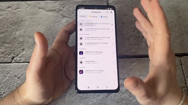 Сбербанк онлайн: оплата и переводы