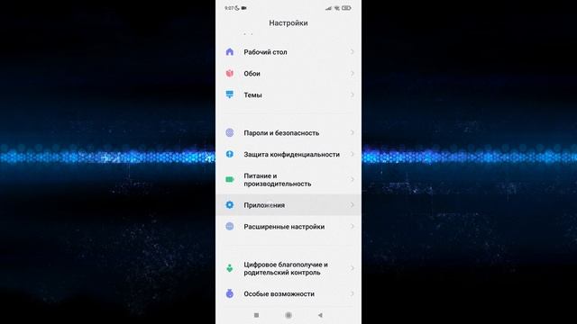 Getcontact не показывает кто звонит смотреть онлайн