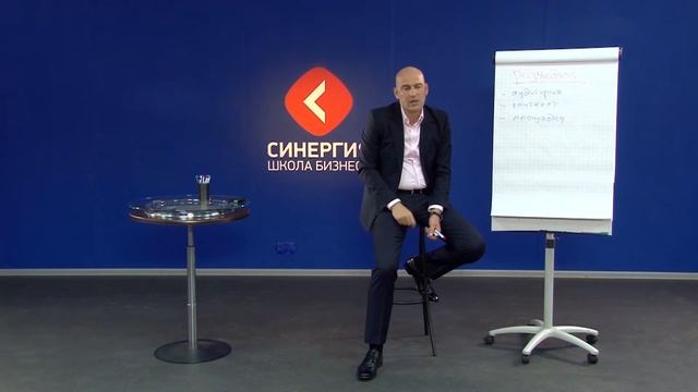 Система подготовки к публичному выступлению. Камасутра для оратора. Радислав Гандапас [Вебинары] смотреть онлайн