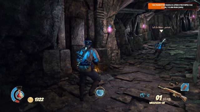 Зомби, мумии и пушки в Египте. Strange brigade. Часть 3. Пираты и сокровища #respect #рекомендации смотреть онлайн