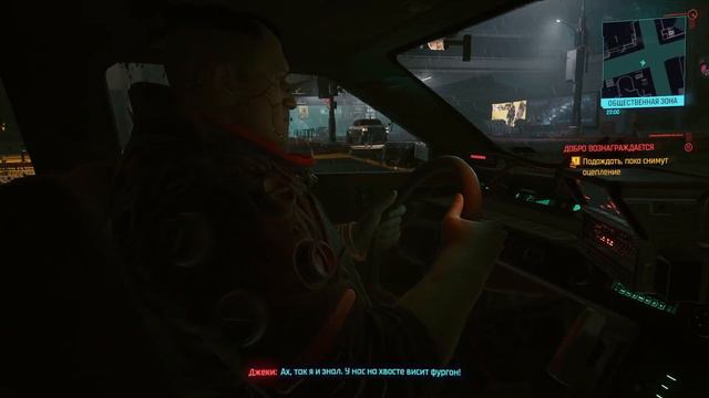 НУ ПОНЕСЛАСЬ! ПЕРВЫЕ ЗАМЕСЫ ВМЕСТЕ С ДЖЕКИ! (Прохождение Cyberpunk 2077 #2) смотреть онлайн