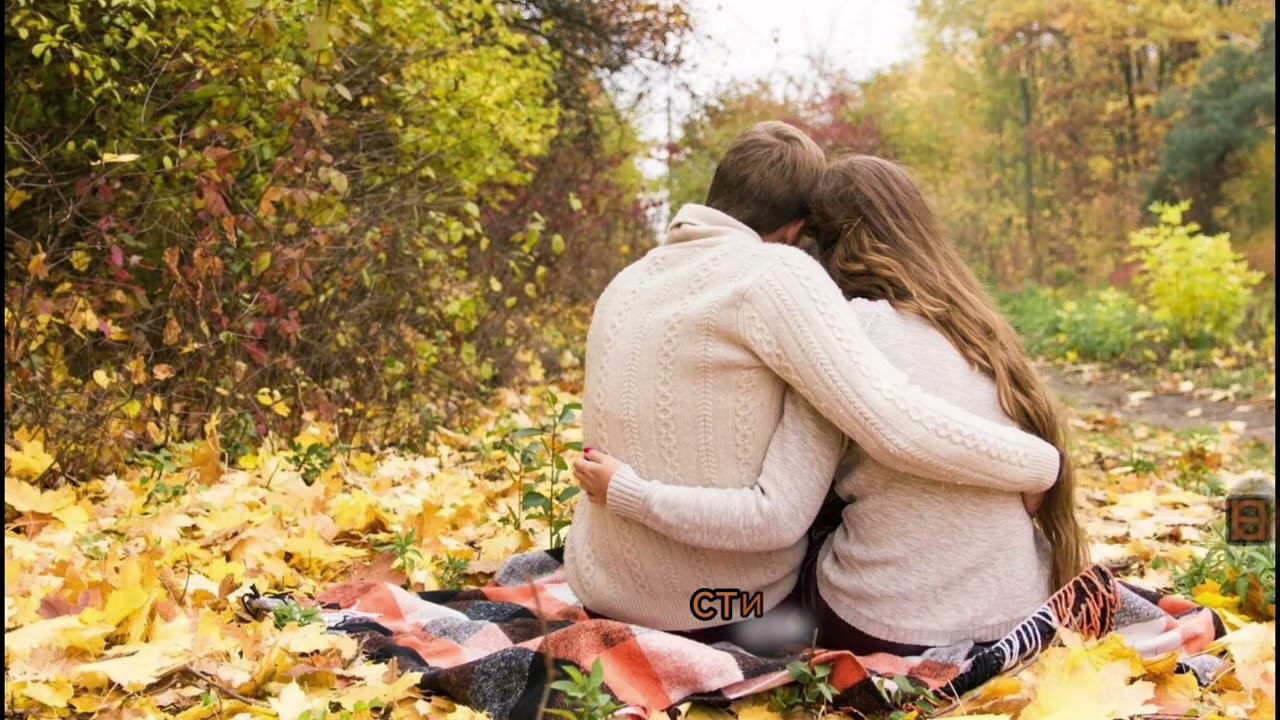 Осенняя любовь. смотреть онлайн