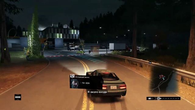 Watch Dogs [Часть28] Будущее не за горами! Игра надо мной сжалилась! смотреть онлайн