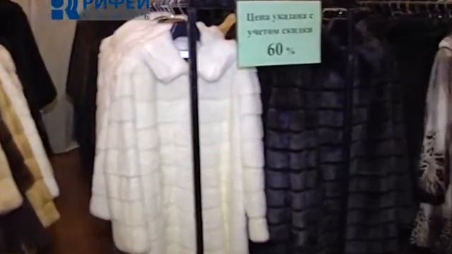В зеркале. Светлая норка смотреть онлайн
